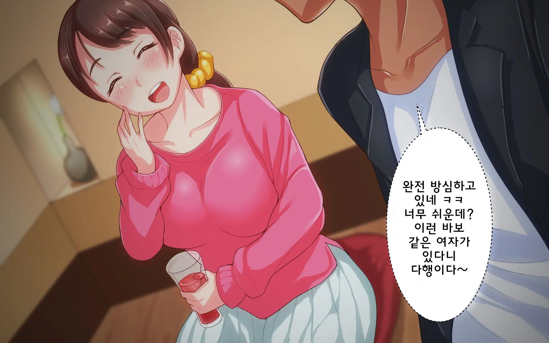 Nande Boku No Kanojo Ga Konna Me Ni... Aitsu Ni Me O Tsukerareta Kanojo No Tenmatsu | 어째서 내 여자친구가 이렇게… ~그녀석한테 찍힌 그녀의 전말~